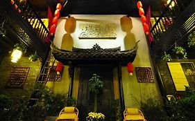 Fenghuang Qingke Guzhen Hotel